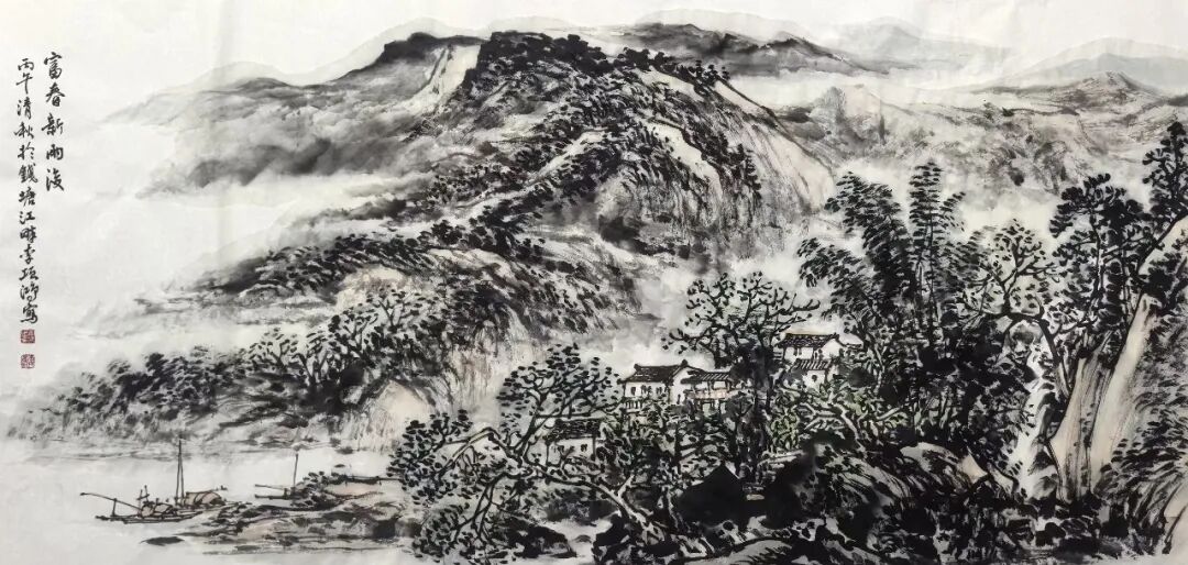 李项鸿《游艺求真》中国当代书画名家致敬文脉主题汇展（图7）
