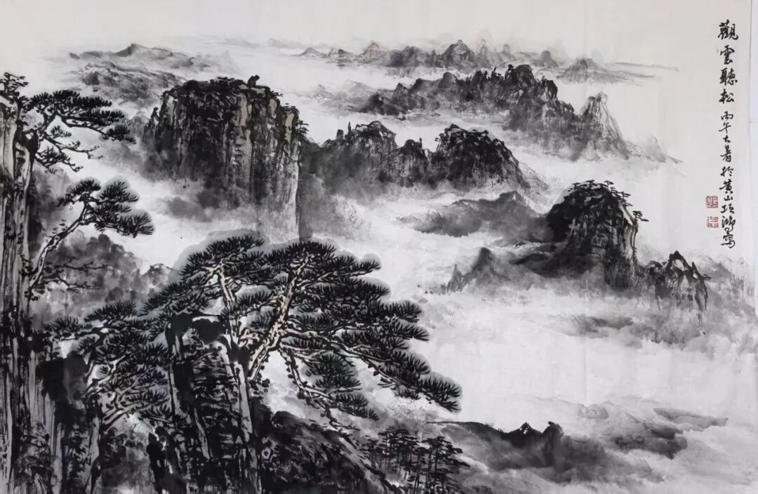 李项鸿《游艺求真》中国当代书画名家致敬文脉主题汇展（图15）