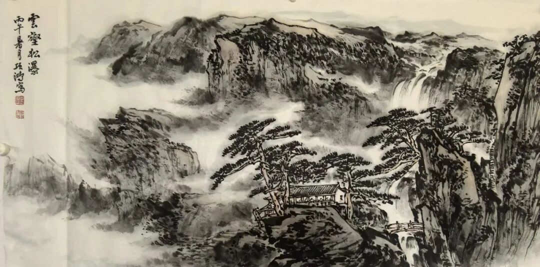 李项鸿《游艺求真》中国当代书画名家致敬文脉主题汇展（图19）