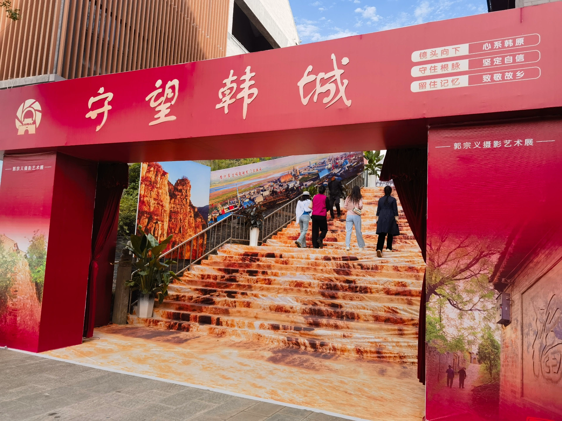 展厅入口黄河台阶装置