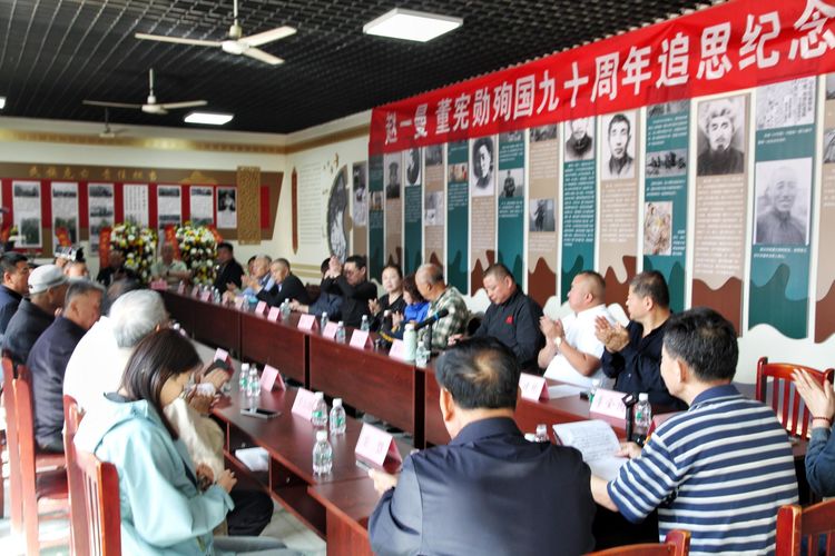 缅怀英烈 赓续薪火//孙明(图43)