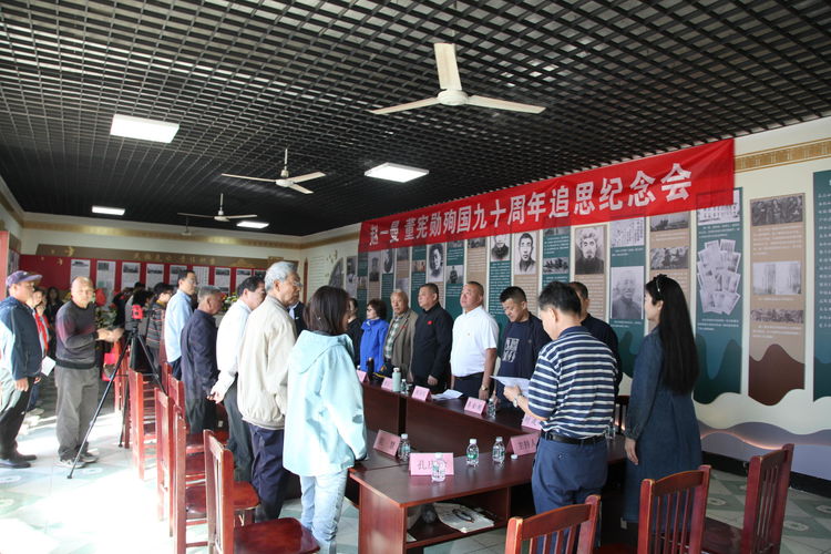缅怀英烈 赓续薪火//孙明(图4)