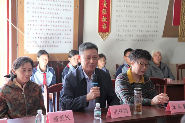 缅怀英烈 赓续薪火//孙明(图25)