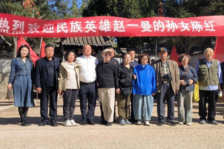 缅怀英烈 赓续薪火//孙明(图52)