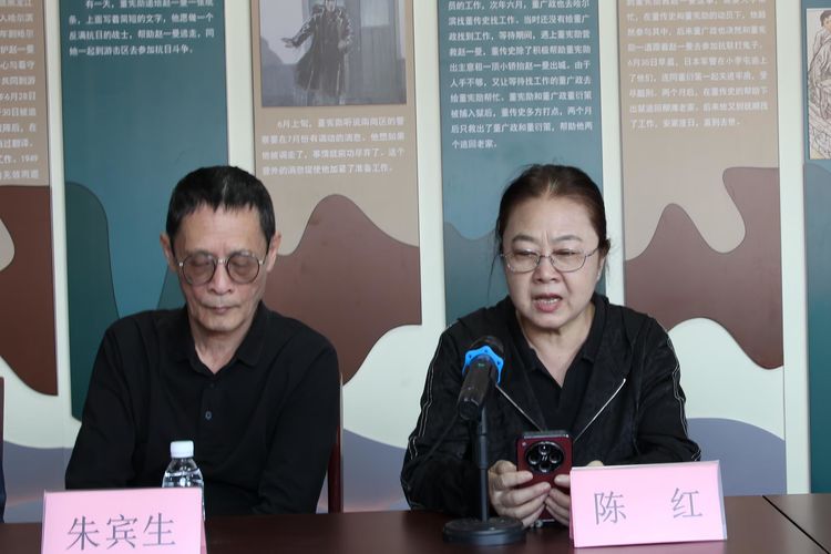 缅怀英烈 赓续薪火//孙明(图10)