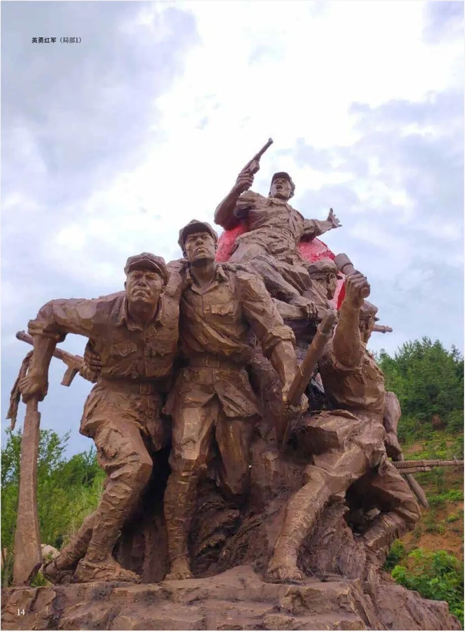 四十年坚守,刘世群以画笔再现长征(图7)