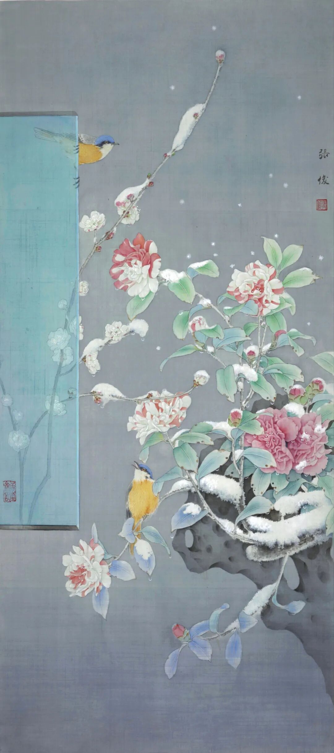 张俊《游艺求真》中国当代书画名家致敬文脉主题汇展（图15）