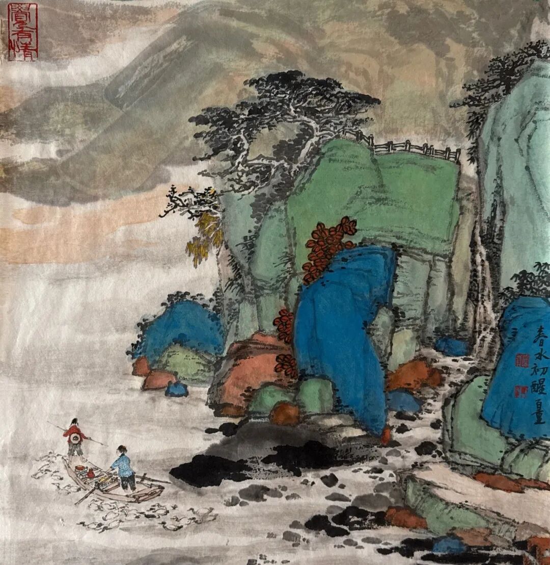 郑百重《游艺求真》中国当代书画名家致敬文脉主题汇展（图6）