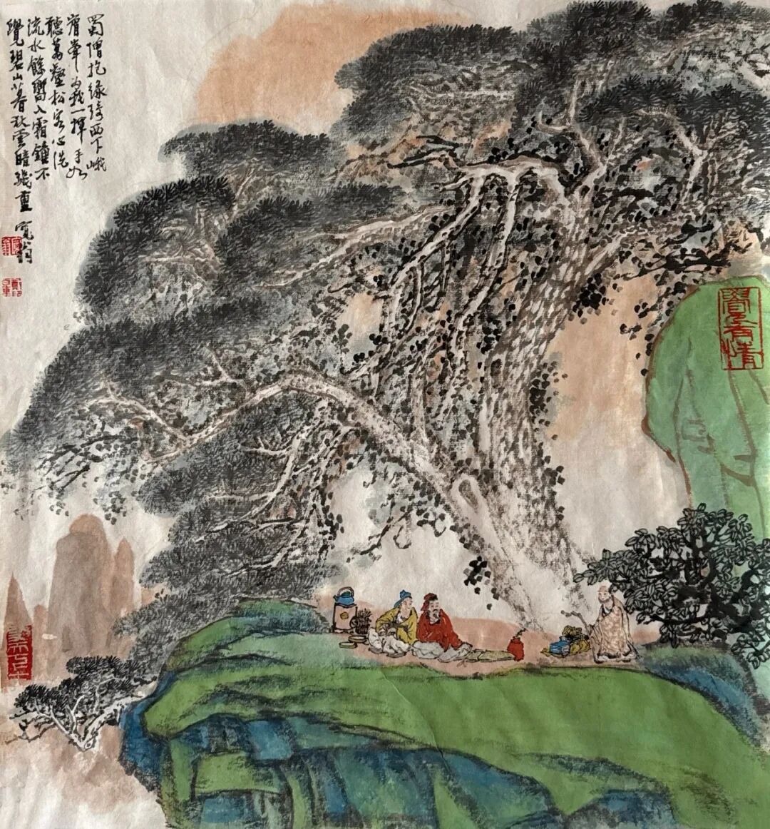 郑百重《游艺求真》中国当代书画名家致敬文脉主题汇展（图12）