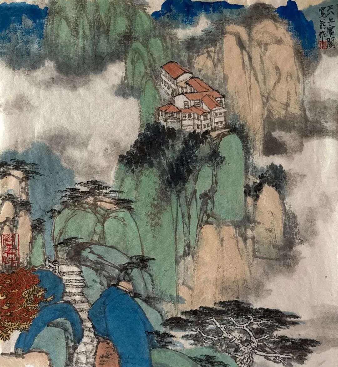 郑百重《游艺求真》中国当代书画名家致敬文脉主题汇展（图11）