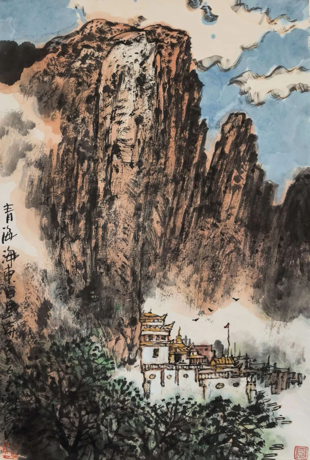 刘长江《游艺求真》中国当代书画名家致敬文脉主题汇展（图13）