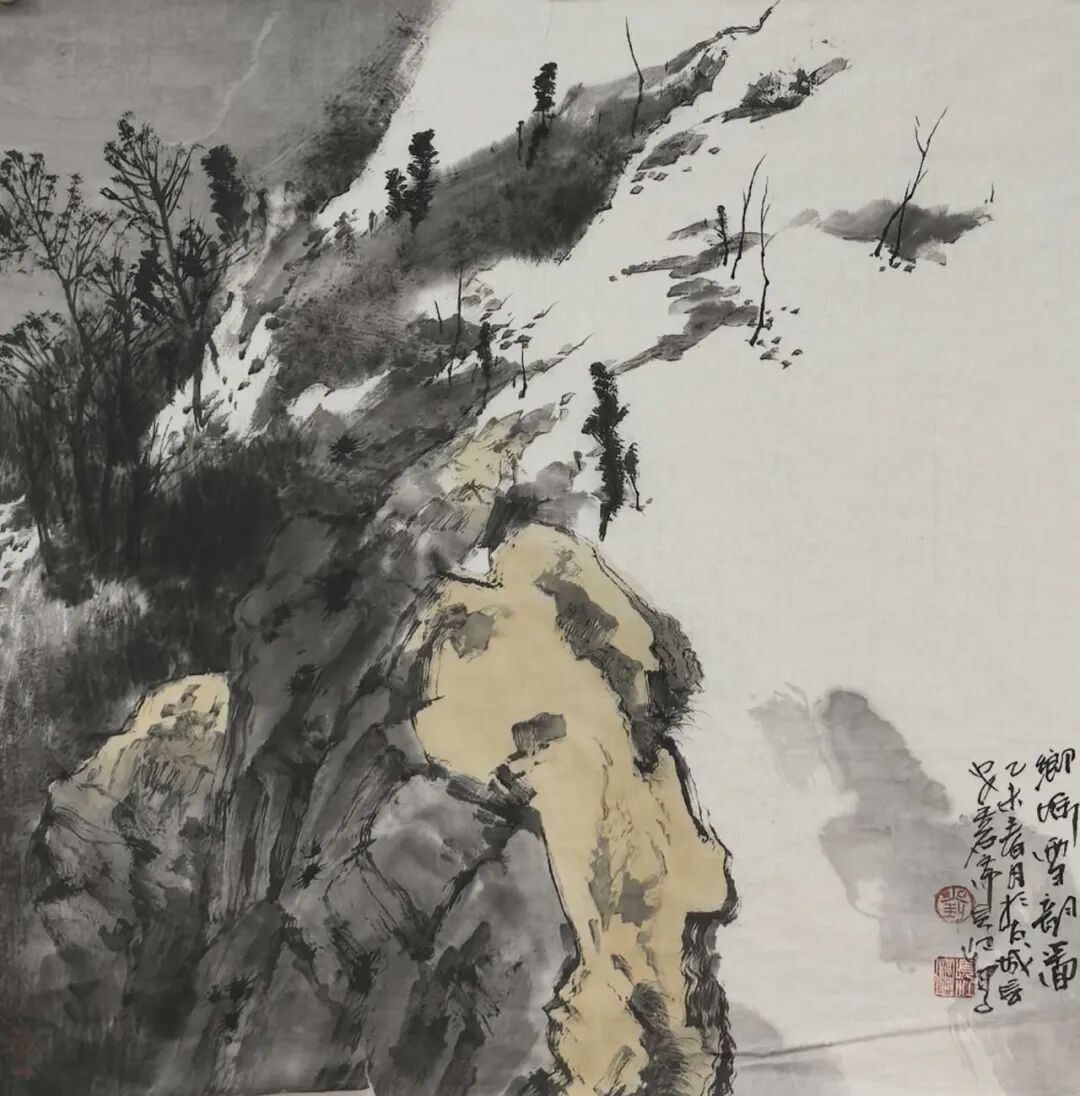 刘长江《游艺求真》中国当代书画名家致敬文脉主题汇展（图24）