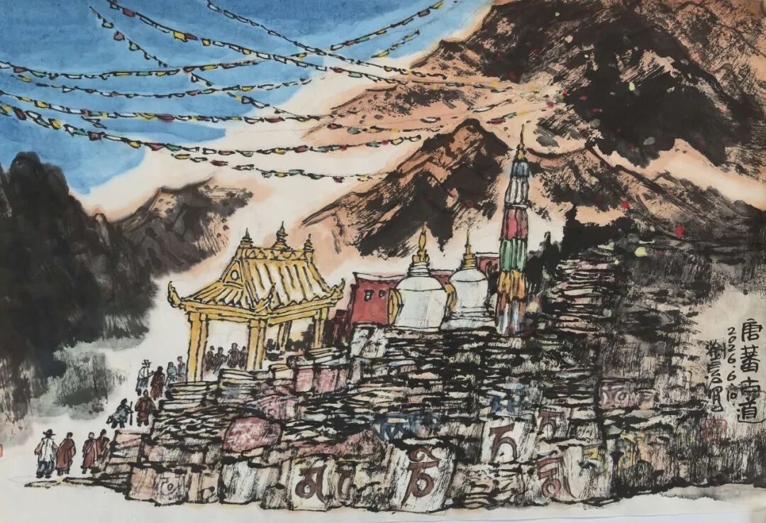 刘长江《游艺求真》中国当代书画名家致敬文脉主题汇展（图14）