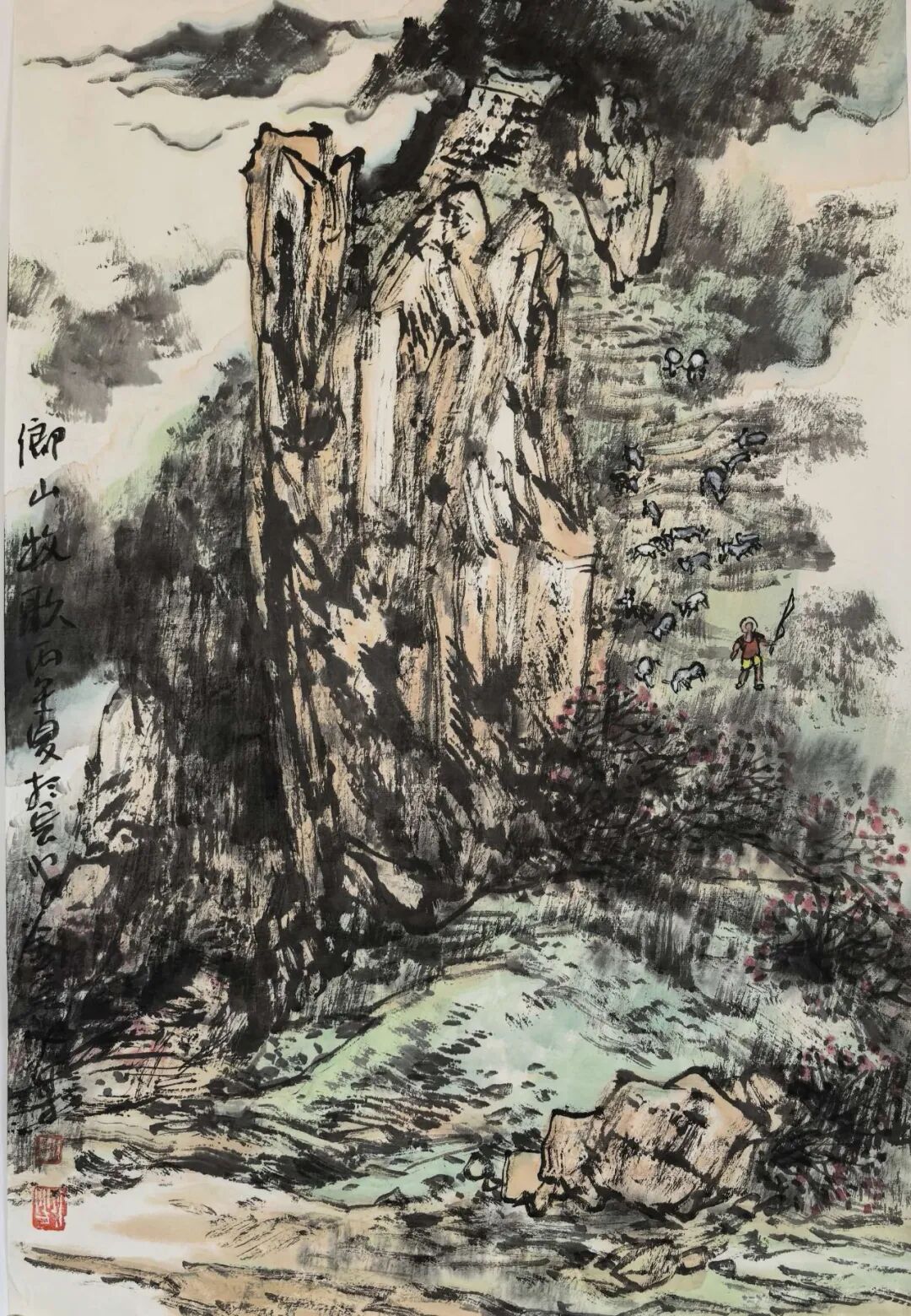 刘长江《游艺求真》中国当代书画名家致敬文脉主题汇展（图7）