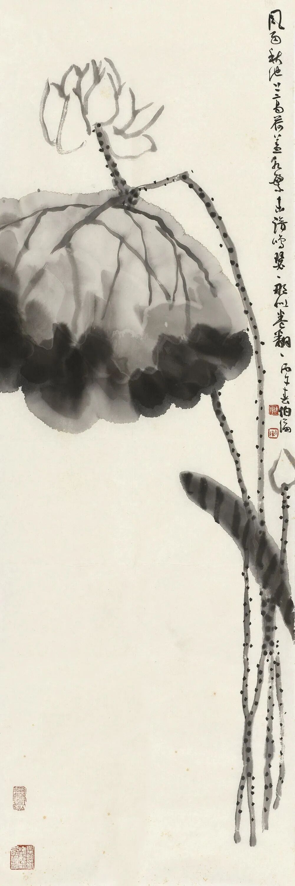 陈经《游艺求真》中国当代书画名家致敬文脉主题汇展（图17）