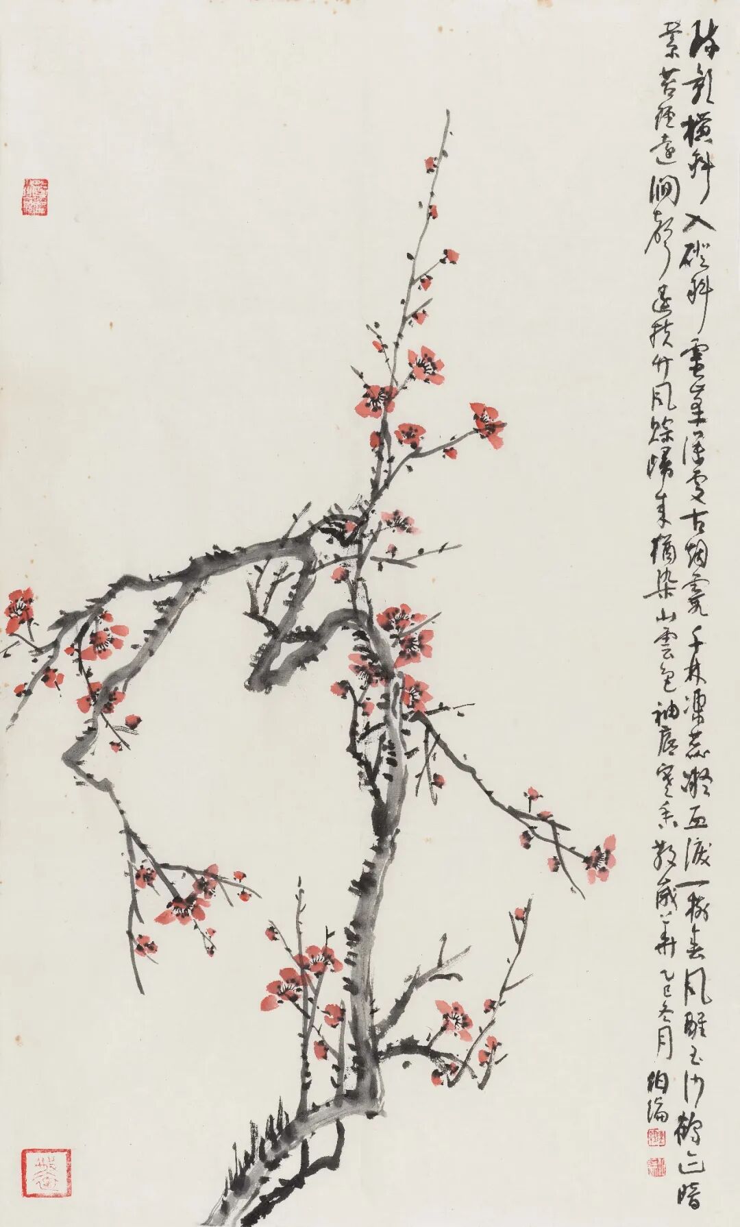 陈经《游艺求真》中国当代书画名家致敬文脉主题汇展（图12）