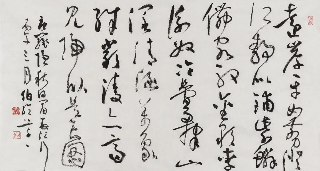 陈经《游艺求真》中国当代书画名家致敬文脉主题汇展（图9）
