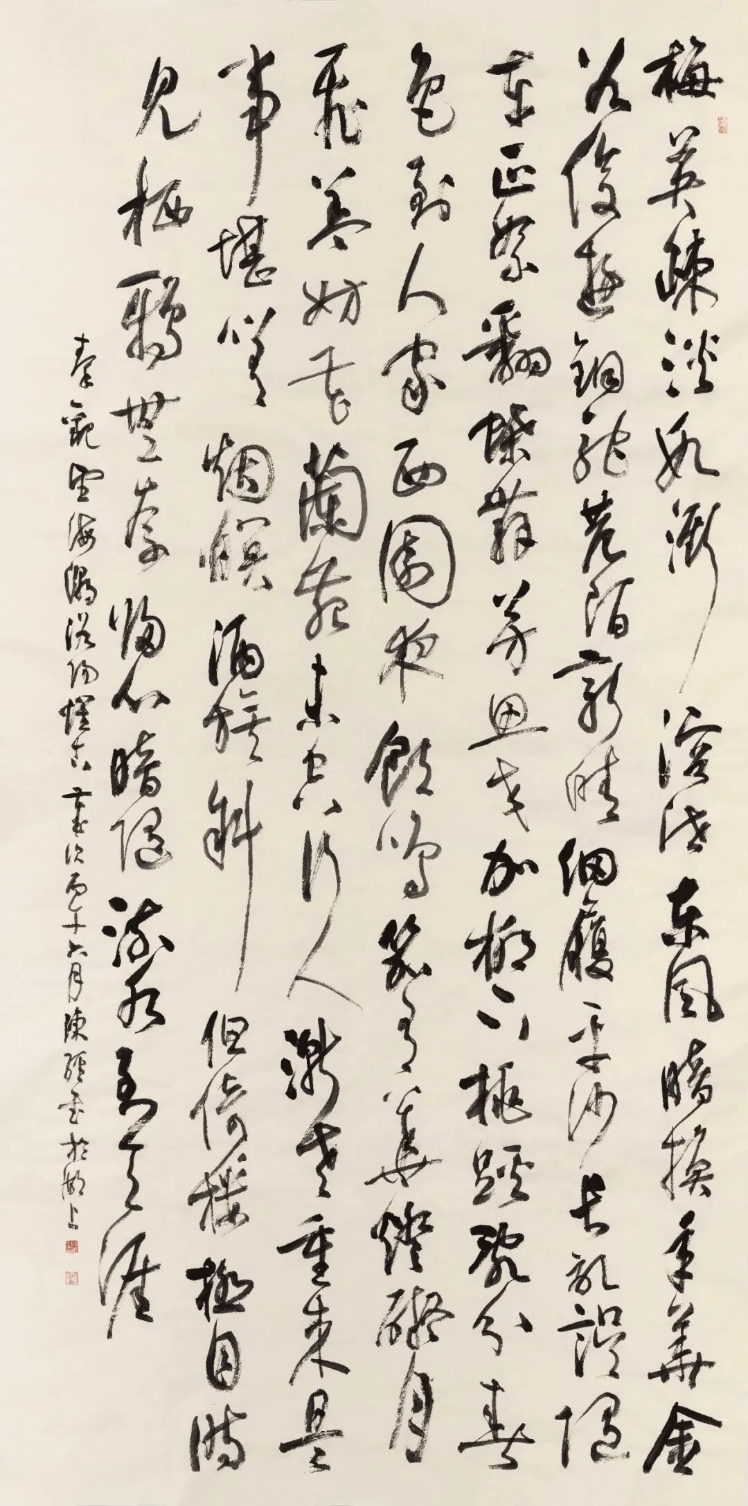 陈经《游艺求真》中国当代书画名家致敬文脉主题汇展（图5）