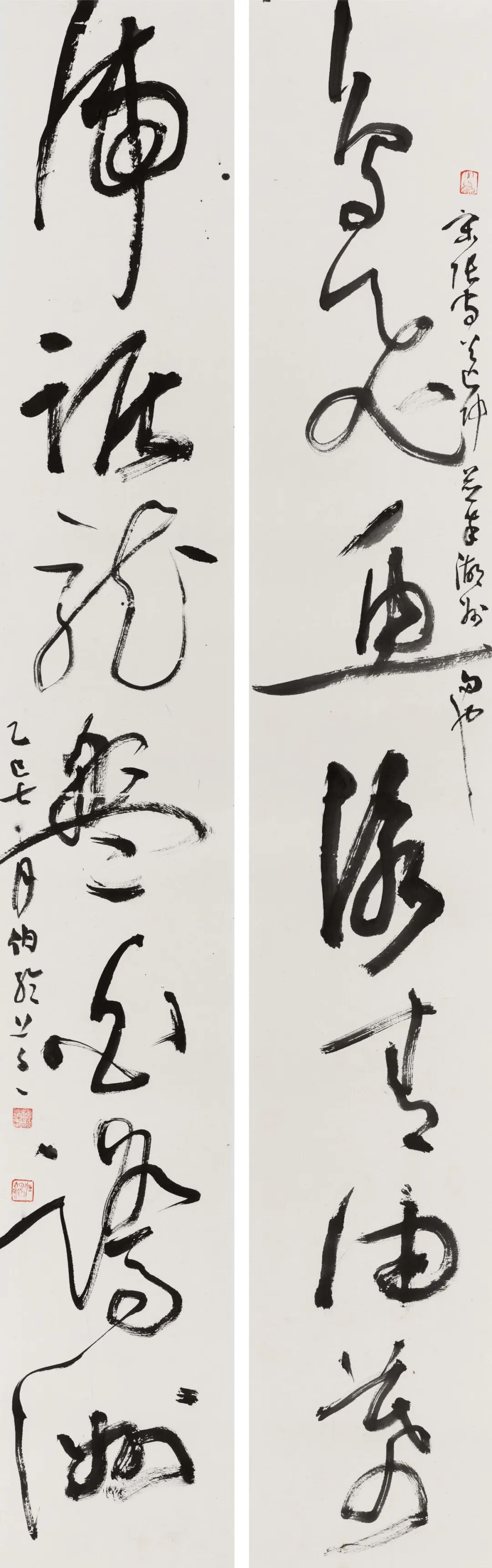 陈经《游艺求真》中国当代书画名家致敬文脉主题汇展（图11）