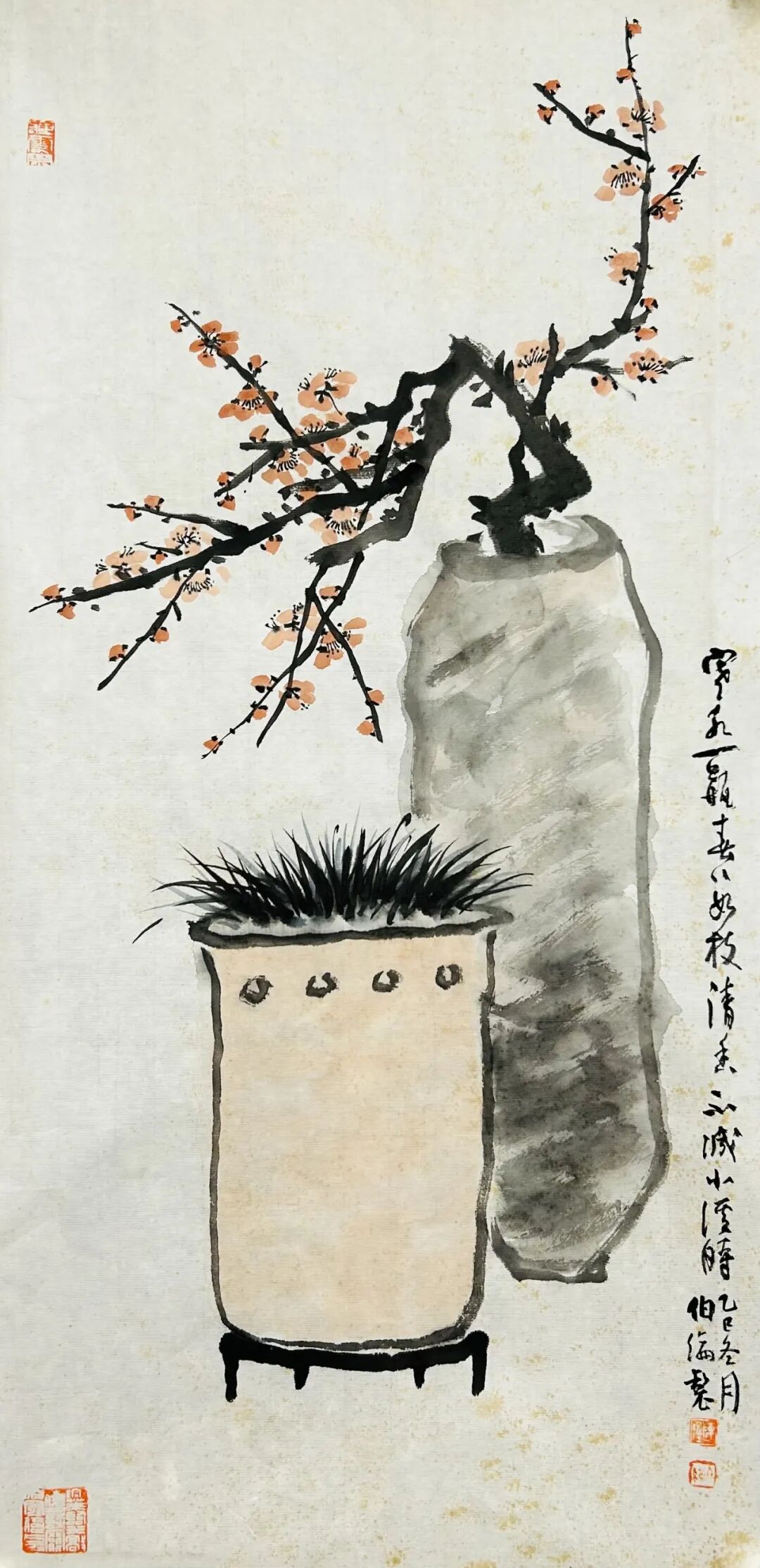 陈经《游艺求真》中国当代书画名家致敬文脉主题汇展（图10）