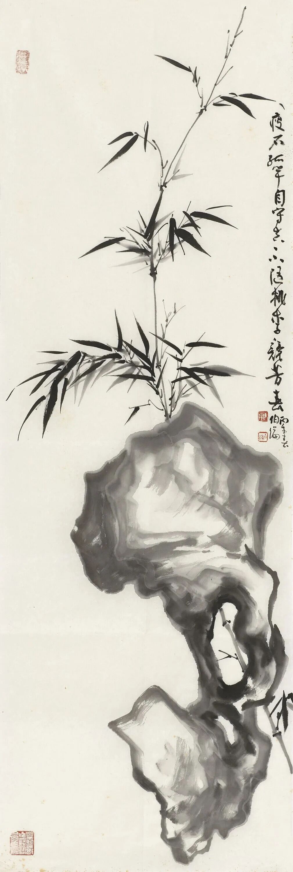 陈经《游艺求真》中国当代书画名家致敬文脉主题汇展（图19）