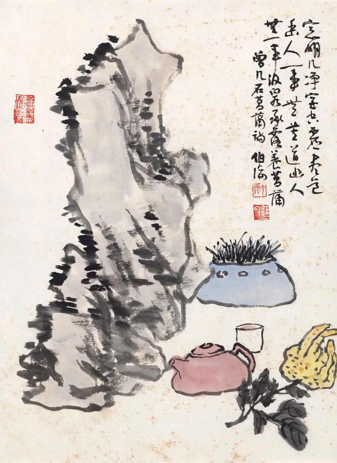 陈经《游艺求真》中国当代书画名家致敬文脉主题汇展（图20）