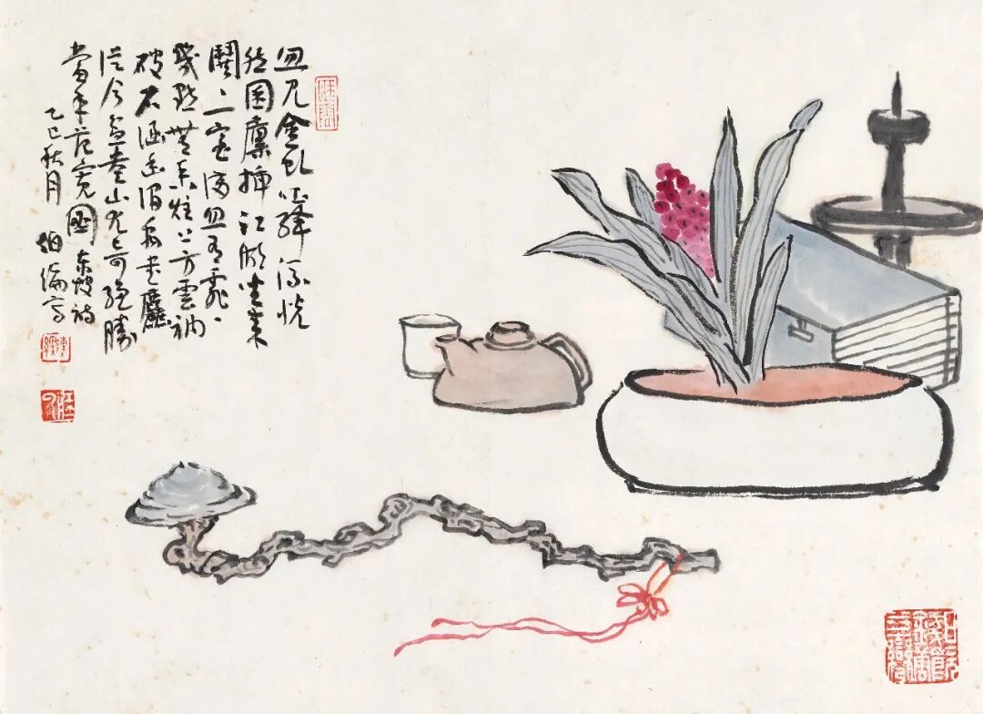 陈经《游艺求真》中国当代书画名家致敬文脉主题汇展（图14）