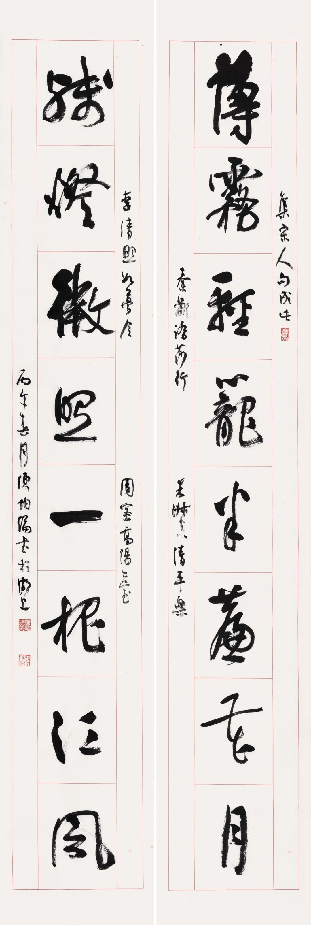 陈经《游艺求真》中国当代书画名家致敬文脉主题汇展（图7）