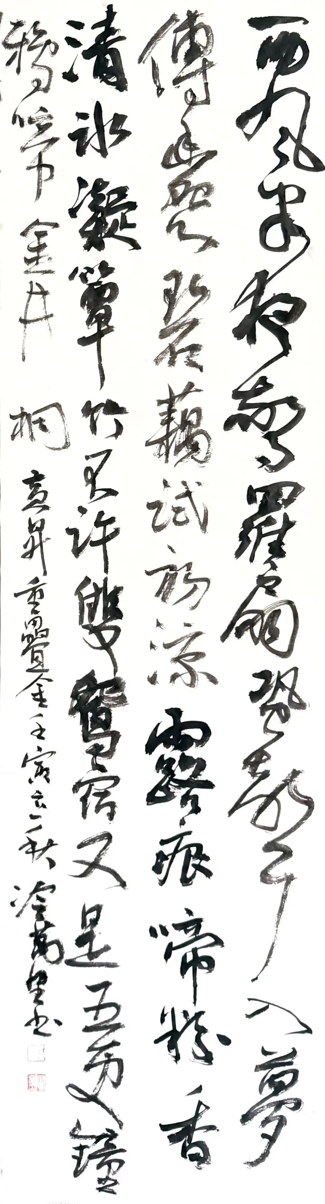 冷万里《游艺求真》中国当代书画名家致敬文脉主题汇展（图4）