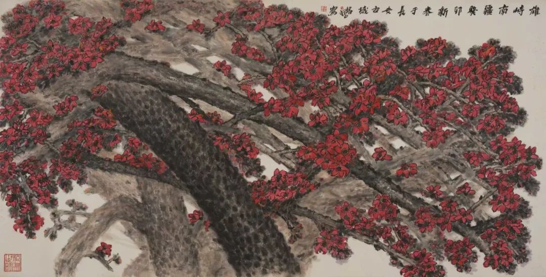樊昌哲《游艺求真》中国当代书画名家致敬文脉主题汇展（图17）