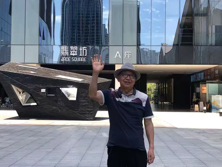 程涌——【学术聚焦】中国文化艺术提名双年展!(图3)