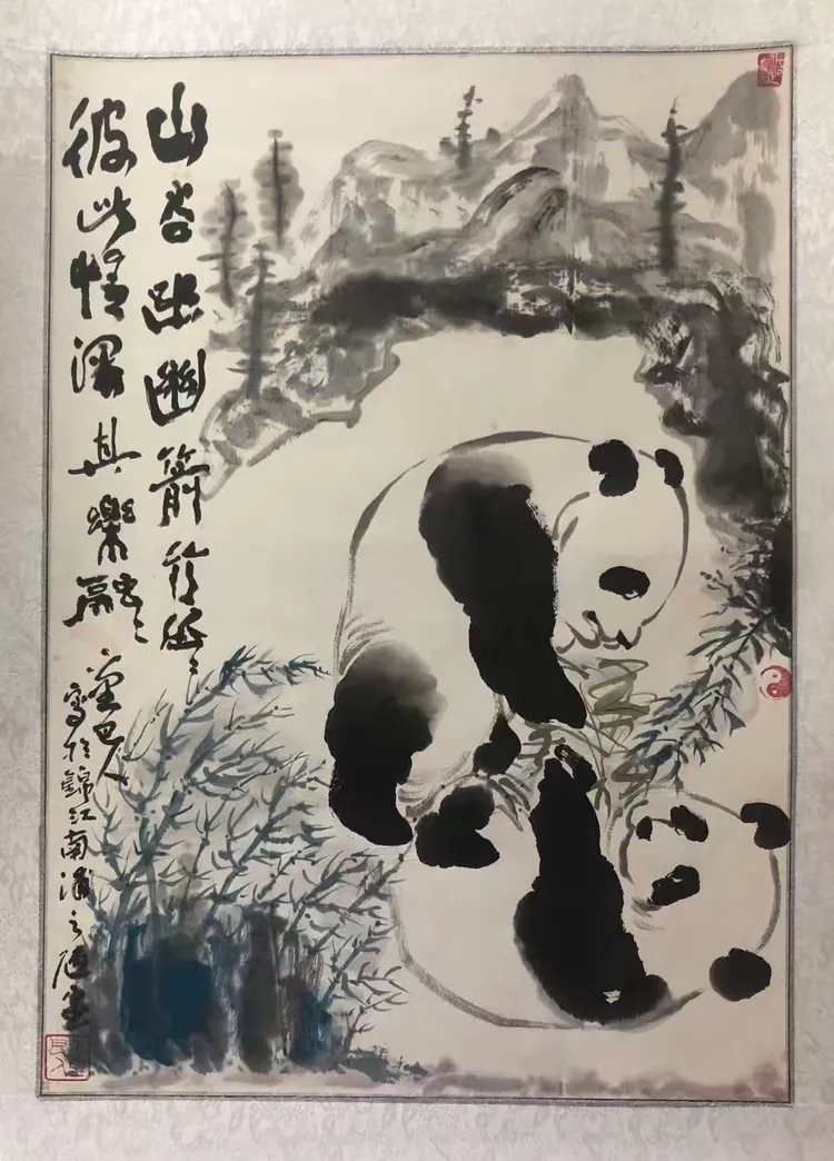 程涌——【学术聚焦】中国文化艺术提名双年展!(图15)