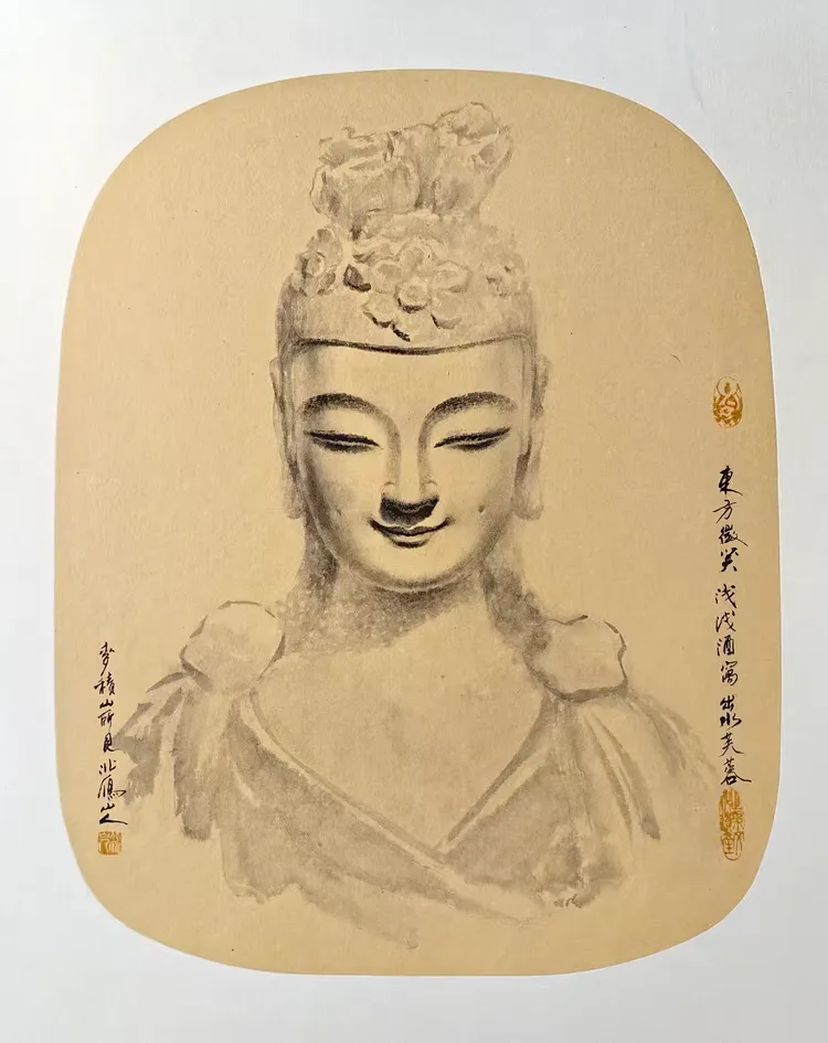【人民艺术家】——北雁山人(图7)