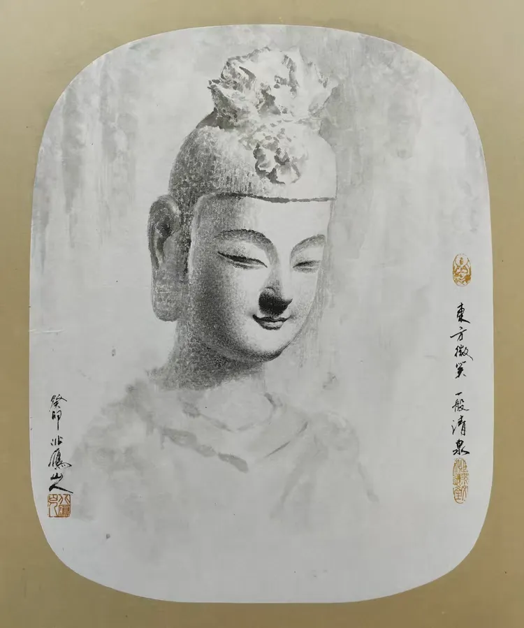 【人民艺术家】——北雁山人(图5)