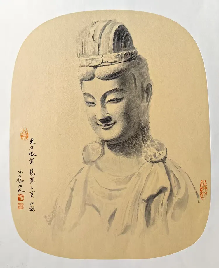 【人民艺术家】——北雁山人(图11)