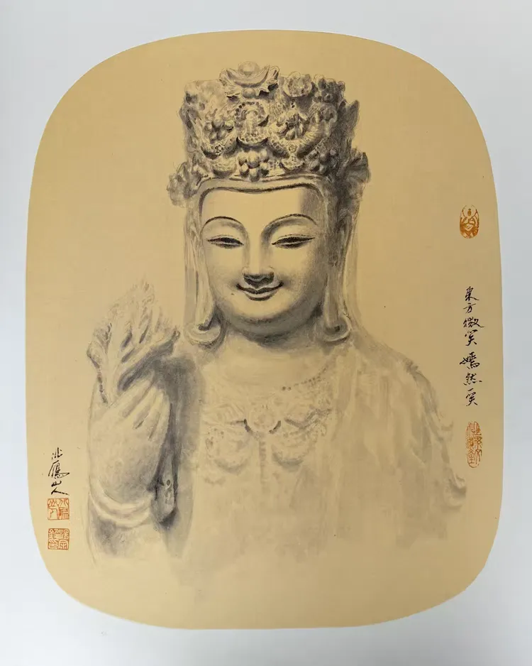 【人民艺术家】——北雁山人(图6)