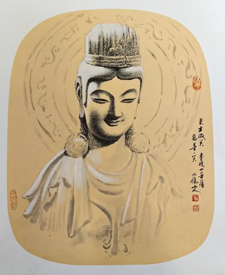 【人民艺术家】——北雁山人(图13)