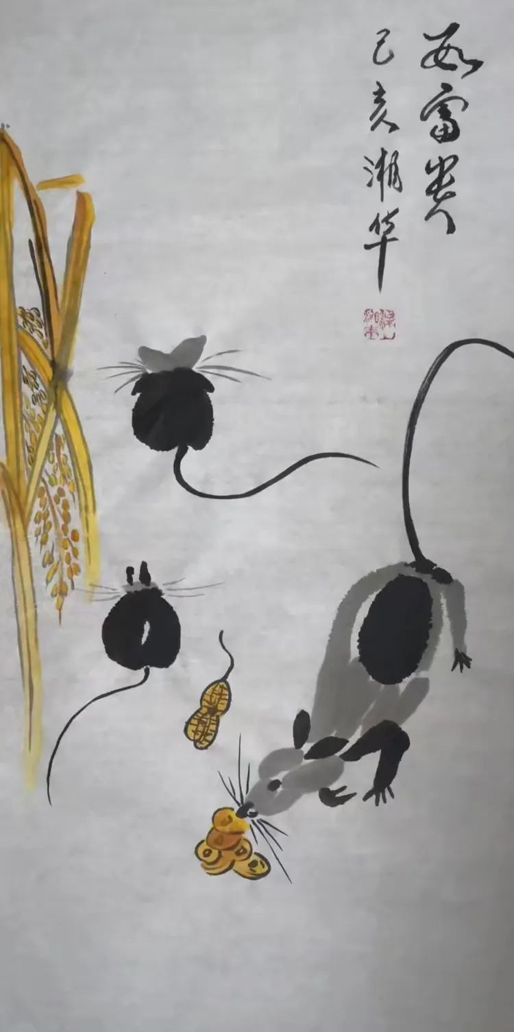 梁湘华——全球文化交流典范人物(图16)