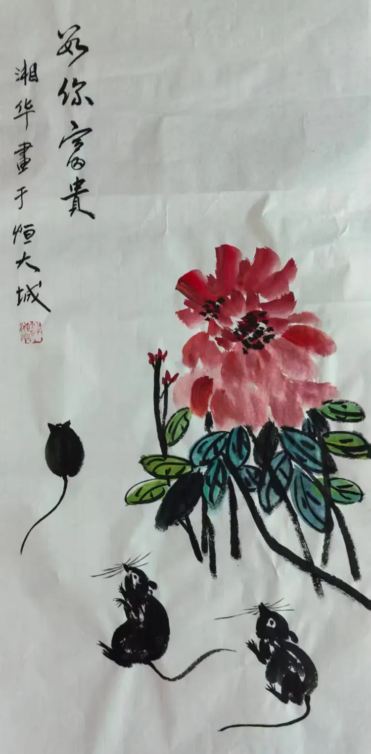 梁湘华——全球文化交流典范人物(图7)