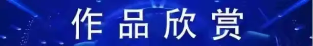 梁湘华——全球文化交流典范人物(图4)
