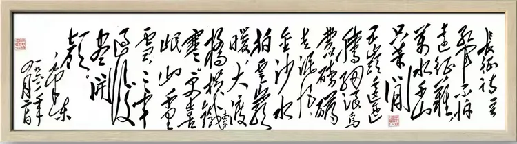 夏训洪——全球文化交流典范人物（图14）