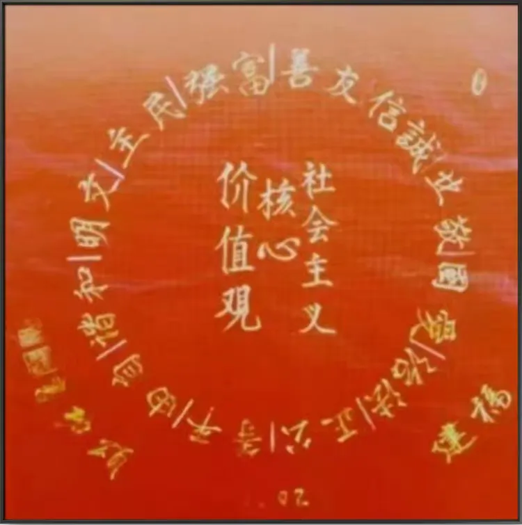 夏训洪——全球文化交流典范人物（图8）
