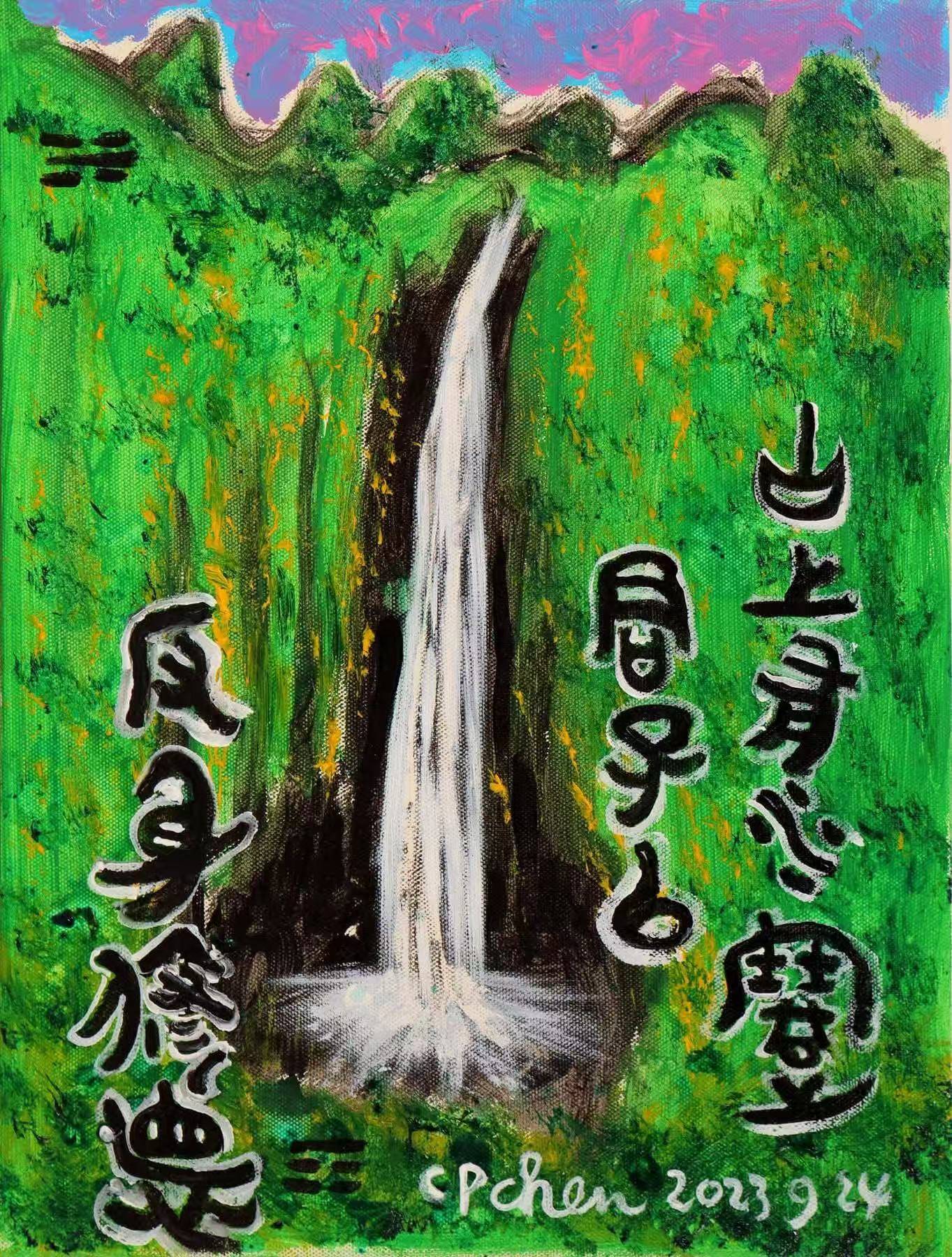 文章配图-1