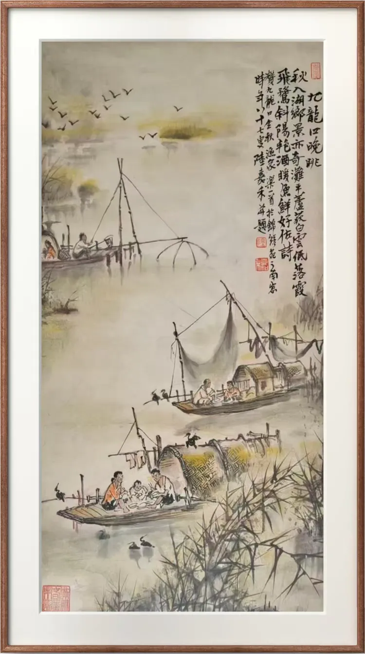 陆嘉禾——全球文化交流典范人物（图18）