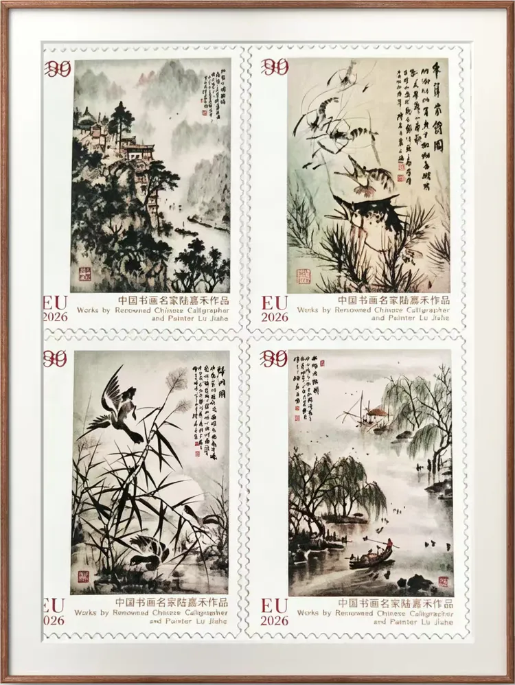 陆嘉禾——全球文化交流典范人物（图16）