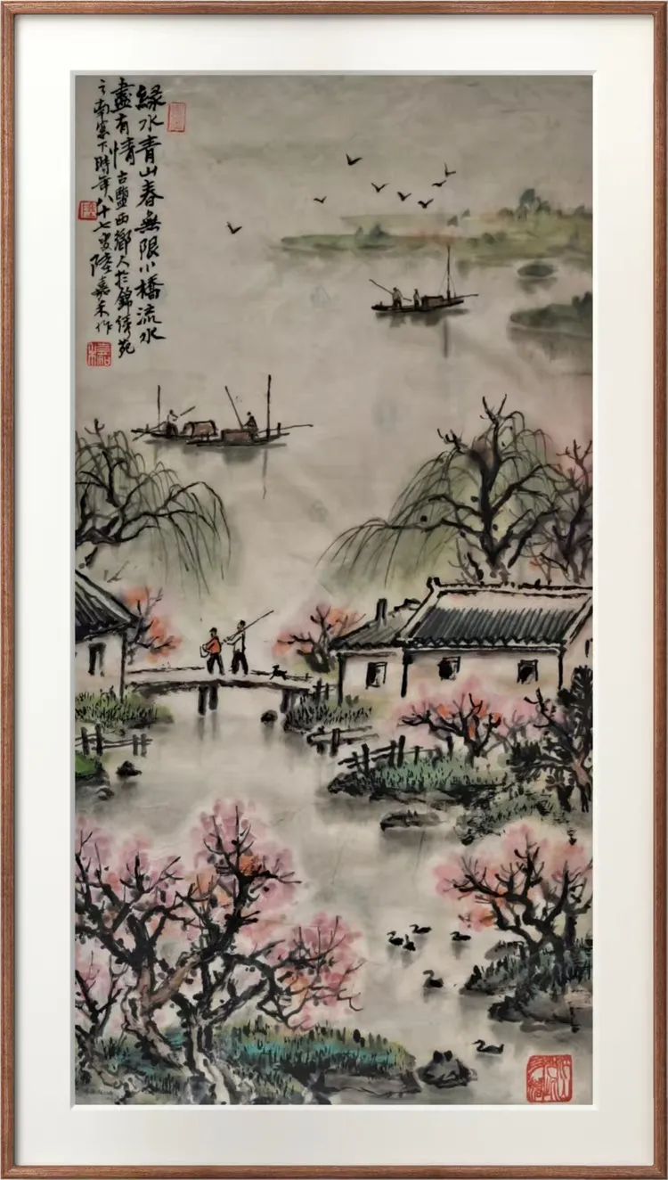 陆嘉禾——全球文化交流典范人物（图21）