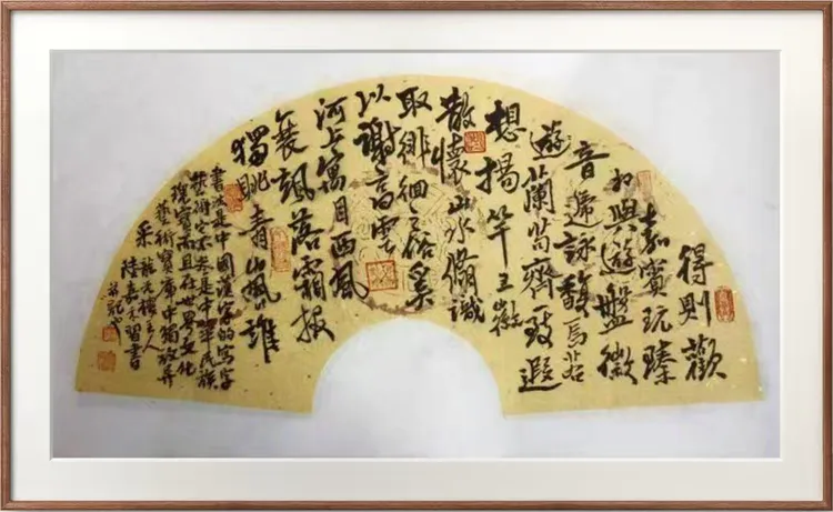陆嘉禾——全球文化交流典范人物（图9）
