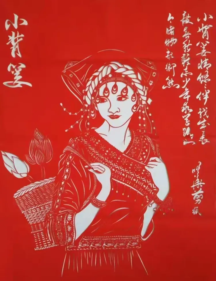 张修华——全球文化交流典范人物(图20)