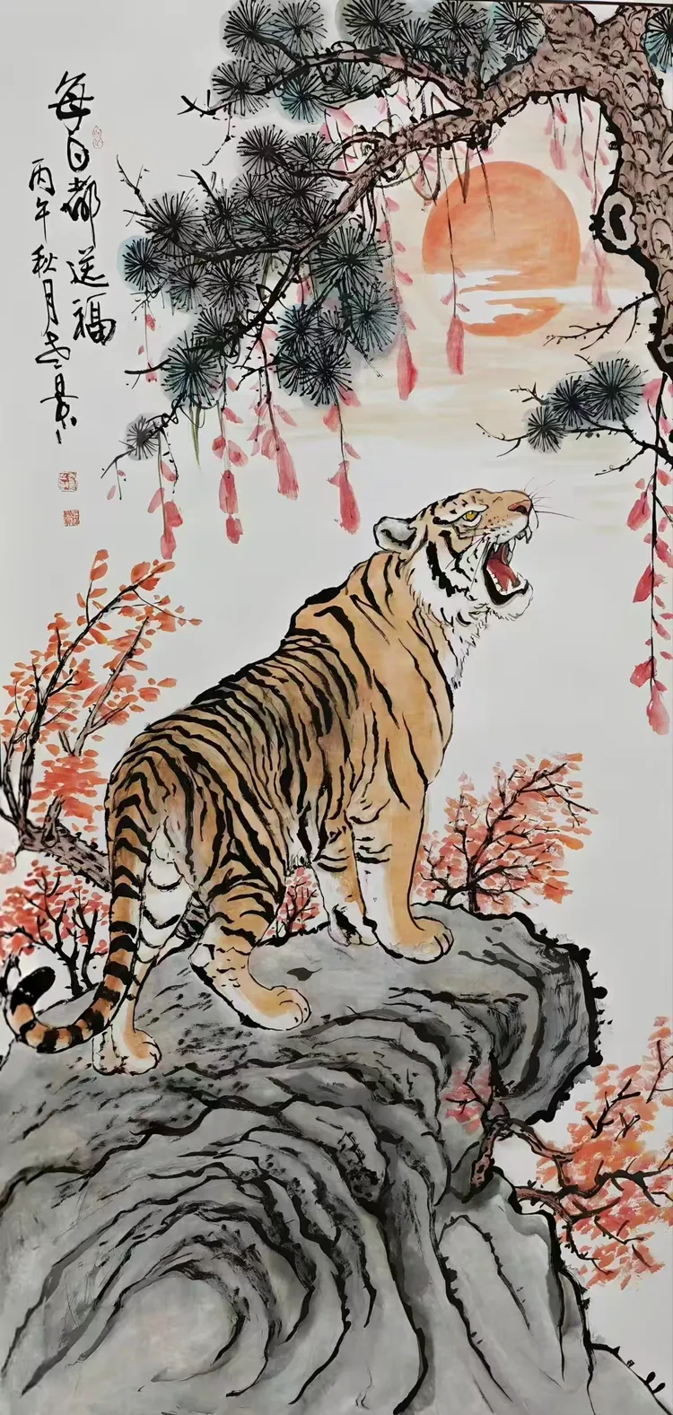 全球文化典范人物——张景远（图15）
