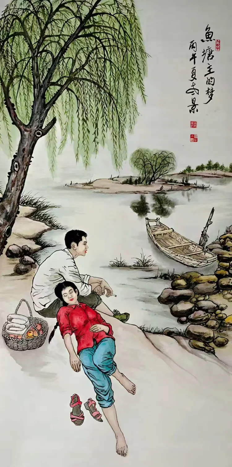 全球文化典范人物——张景远（图18）